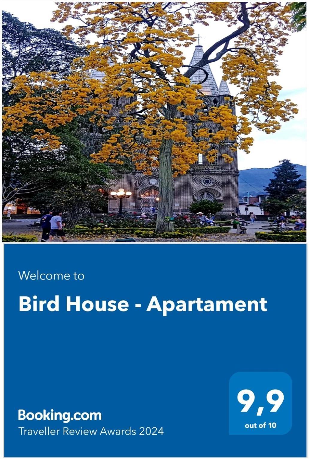 Bird House - Apartament ハルディン エクステリア 写真